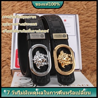 [ส่วนลดของแท้] เข็มขัดผู้ชาย Versace เข็มขัดแบรนด์หนังผู้ชาย เข็มขัดผู้ชายแฟชั่นเกาหลี เข็มขัดลำลอง เข็มขัดธุรกิจ