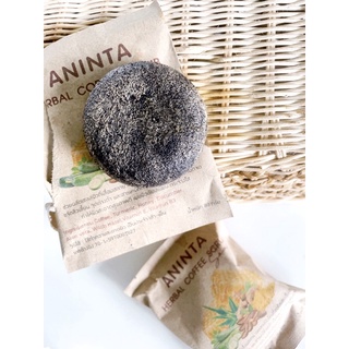 สบู่ Aninta herbal coffee scrub สกัดธรรมชาติ 100% ช่วยผลัดเซลล์ผิวที่เสื่อมสภาพเผยเซลล์ผิวใหม่ที่สดใสและแข็งแรง