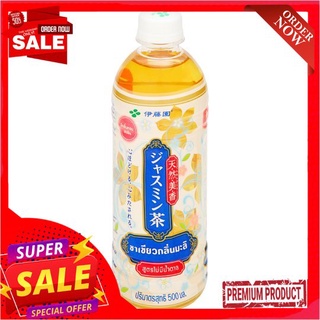 อิโตเอ็นชาเขียวมะลิสูตรไม่มีน้ำตาล500มล.ITOEN UNSWEETENED JASMINE 500 ML.