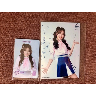 รูปปก มิวนิค Mewnich BNK48 High Tension มิวสิคการ์ด ชุดเซมบัตสึ ของแท้ มีเก็บเงินปลายทาง Music card