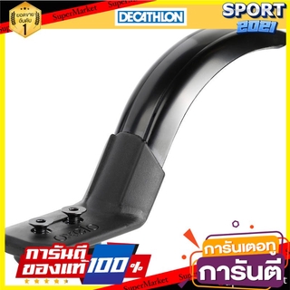 เฟลกซ์เบรกสำหรับสกู๊ตเตอร์ฟรีสไตล์ (สีดำ) Flex brake for freestyle scooters (black)