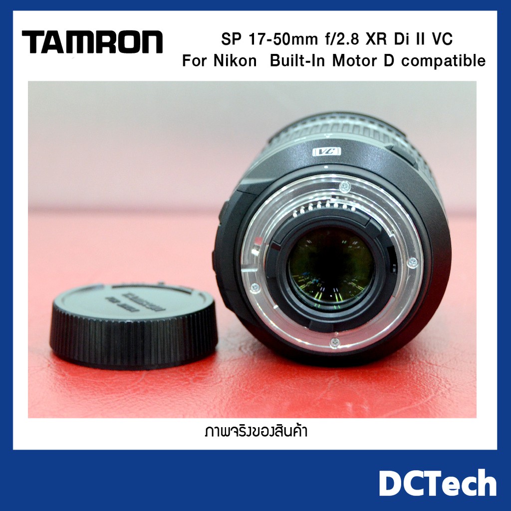 33 ef tamron sp 17 50mm f2 8 di ii vc 