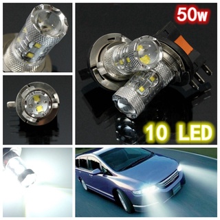 1 คู่ H15 DRL / ไฟต่ำ / หลอดไฟไฟตัดหมอกรถยนต์ LED แสงจ้าสีขาวบริสุทธิ์ (6000K) ติดตั้งง่ายและรวดเร็ว Plug&amp;Play + CANBUS