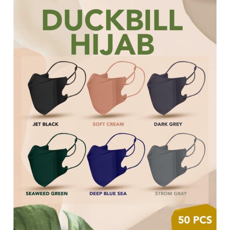 หน้ากาก 3D HEADLOOP PREMIUM 50 ชิ้น