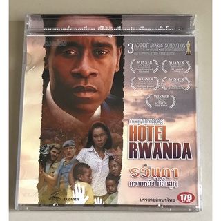 วีซีดีภาพยนตร์ ลิขสิทธิ์ มือ 2 สภาพดี...139 บาท ภาพยนตร์“Hotel Rwanda-รวันดา ความหวังไม่สิ้นสูญ” (Soundtrack-บรรยายไทย)