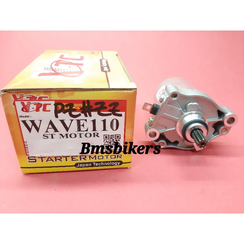 WAVE110,DASH110,SPORT RIDER 125(FI),VZ125(FI) มอเตอร์สตาร์ท VTC