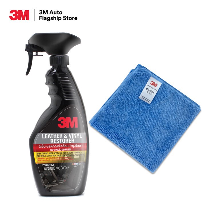 3M สเปร์ยเคลือบเงา เบาะ ไวนิลหนังแท้ หนังเทียม ขนาด 400ml. PN39040LT + 3M ผ้าไมโครไฟเบอร์ สีฟ้า ขนาด 30x30 cm.