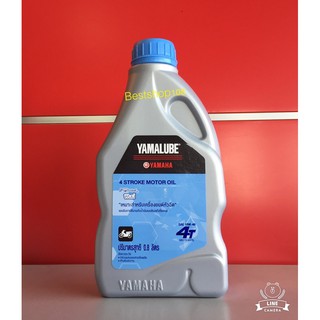 น้ำมันเครื่อง YAMALUBE 4T 0.8 ลิตร 10W-40  รุ่น ฟิน สปาร์ค สปาร์ค115I สปาร์ค135 ของแท้ยามาฮ่า