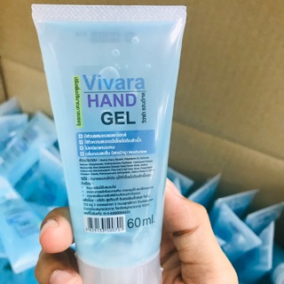 (พร้อมส่ง) Vivara Hand Gel (Alcohol 70%v/v) 60 ml. เจลแอลกอฮอล์ทำความสะอาดมือ