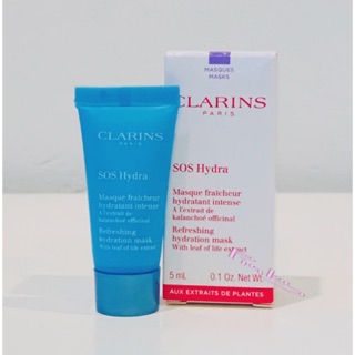 มาส์ก เติมน้ำให้ผิว ชุ่มชื้น Clarins SOS Hydra Refreshing Hydration Mask 5 ml