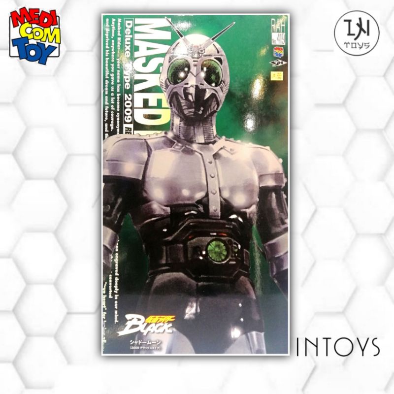 特撮 MASKED RIDER Deluxe Type 2001 RAH No.100 Kamen Rider Deluxe 2001 RAH No.100 Action Figure with