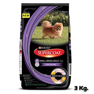 SUPERCOAT Adult ซุปเปอร์โค้ท สุนัขโตพันธุ์เล็ก รสไก่ (ขนาด 3 Kg.)