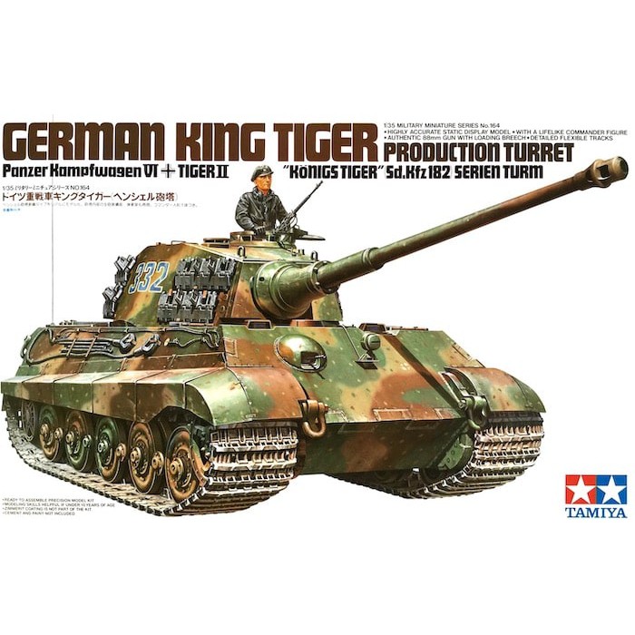 โมเดลรถถังประกอบ TAMIYA GERMAN KING TIGER Production Turret 1/35