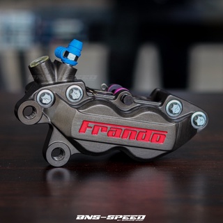 Frando FR6 Caliper Left 4POT แท้ Made in Taiwan