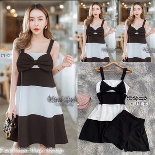 *สอบถาม​ก่อน​สั่งซื้อ*​BS2781เซต 2 ชิ้น เสื้อแต่ง​ผ้า​สลับสี​