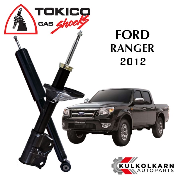 TOKICO โช๊คอัพ FORD ALL NEW RANGER ปี 2012 (STANDARD SERIES)