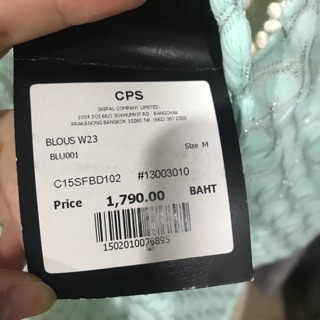 Cps size m new with tag