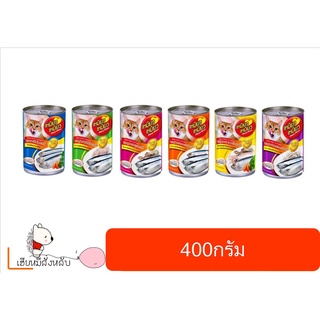 เหมียว เหมียว อาหารแมวกระป๋องขนาด 400 กรัม