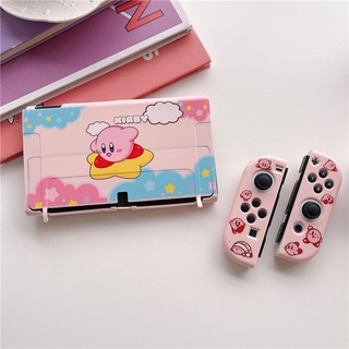 Nintendo Switch OLED Case ธีมแอนิเมชั่นดาวที่มีสีสัน【 KIRBY 】ปลอกที่ดี TPU เกมคอนโซลจับป้องกันปกอ่อน