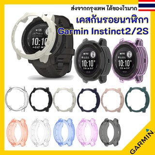 เคสกันรอย Garmin Instinct 2 2S Plastic TPU case