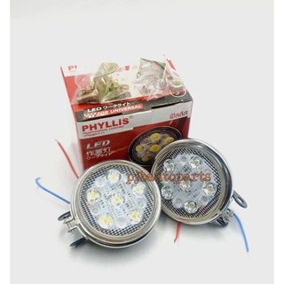 ไฟสปอร์ตไลท์ ขนาด 3 นิ้ว 6 เม็ด LED 12/24 V