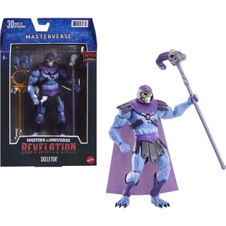 Masters of the Universe Masterverse Skeletor new