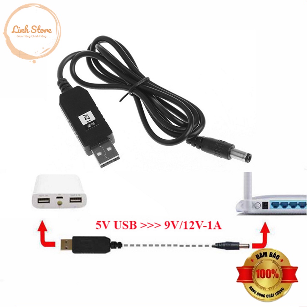 สายแปลง USB 5v เป็นไฟ DC 12V ใช้เป็นพลังงาน Wifi ช่วงไฟดับ (ประเภทดี)