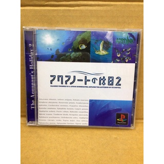 แผ่นแท้ [PS1] Aquanaut no Kyuujitsu 2 (Japan) (SLPS-02141) Aquanauts Holiday