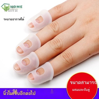 ฝาครอบนิ้วกีต้าร์มือซ้ายป้องกันความเจ็บปวดปลอกนิ้วอูคูเลเล่ปลายนิ้วป้องกันนิ้วฝาครอบนิ้วกีตาร์เสริมสิ่งประดิษฐ์โปร่งใ