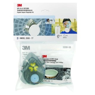 3M หน้ากากไส้กรองเดี่ยว รุ่น 3200-55 Medium, 3100-55 Small พร้อมตลับกรอง 3311K-55