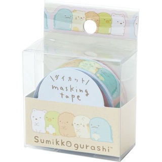 เทปกาว Masking Tape D-Cut 2 mm x 7 m ลาย Sumikko Gurashi Type1 sg / Sumikko Gurashi / SumikkoGurashi