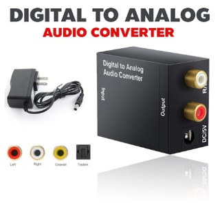 ตัวแปลงCoaxial Optical to AV / Digital to Analog (สีดำ)