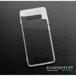 เคส Samsung Galaxy S10+ S10 plus | S10ใส ขอบใส เคสแข็งใส ขอบเป็นยาง งานเข้ารูป ใส่พอดี เคสบาง น้ำหนักเบา