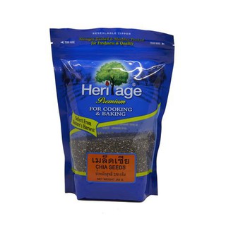 Heritage Chia Seed 250g  เฮอริเทจเมล็ดเจีย 250 กรัม