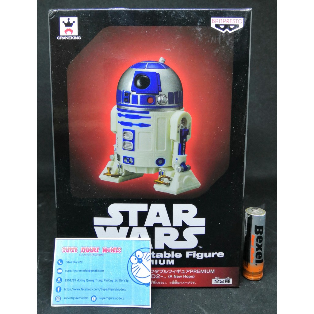 WFC Star Wars World Collectable Figure Premium R2-D2