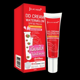 DD CREAM WATERMELON SPF50 PA+++(หลอด40g)