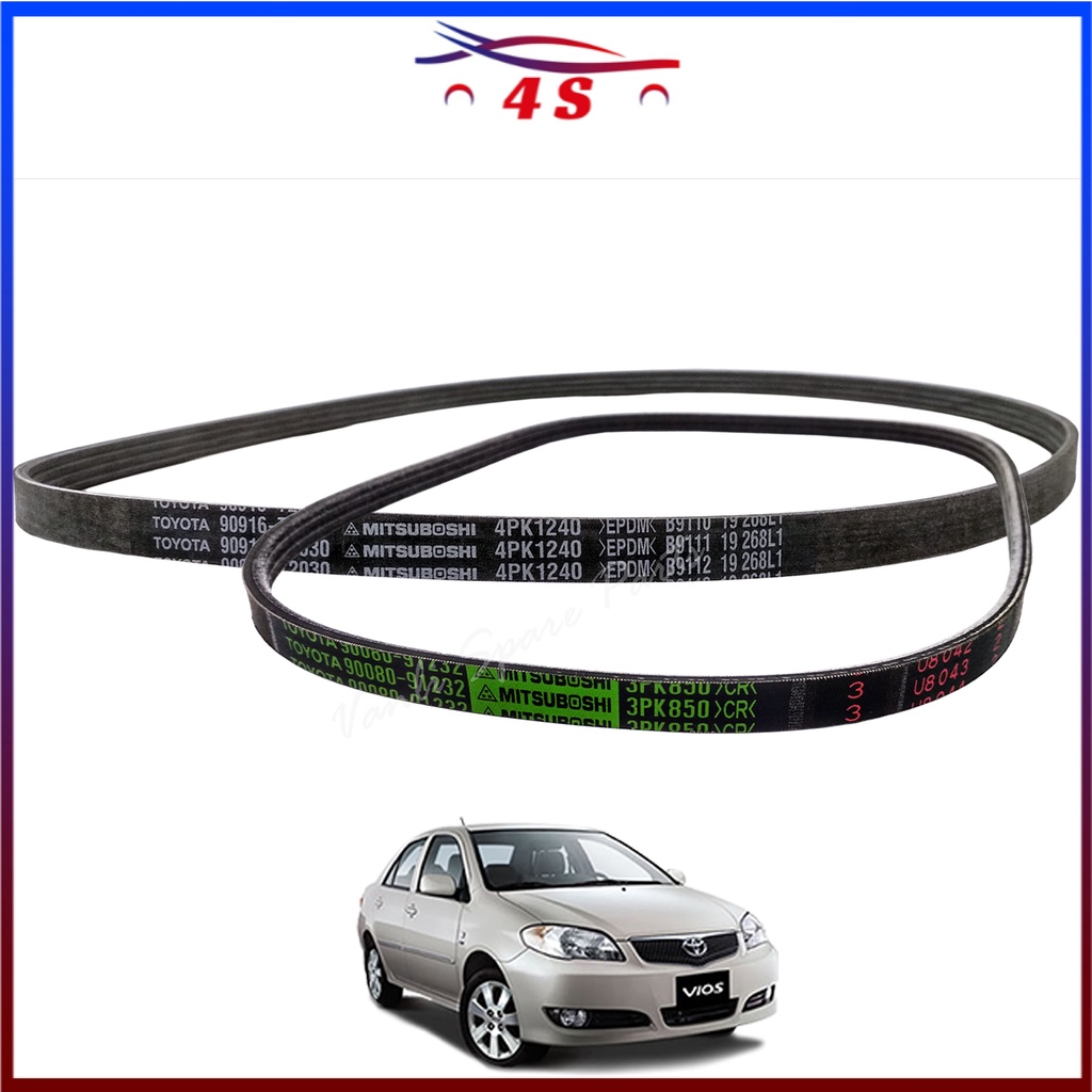 ชุดเข็มขัดพัดลม Toyota สําหรับ Toyota Vios NCP42 - 90916-T2030 / 90080-91232