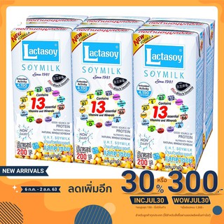 สดใหม่! โปรโมชั่นพิเศษ แลคตาซอย นมถั่วเหลือง งาดำ 200 มิลลิลิตร แพ็ค 6 เกรดของแท้