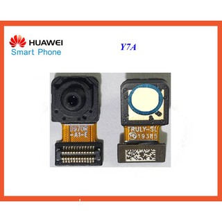 กล้องหน้า Huawei Y7a #D970R