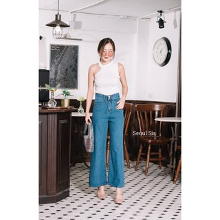 9316 Denim Long Pant กางเกงขายาว