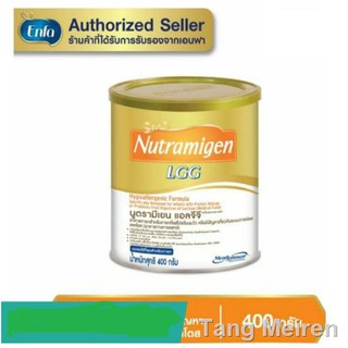 Nutramigen LGG นูตรามีเยน นมผงสูตรพิเศษขนาด 400 กรัม(1กระป๋อง)*baby milk*