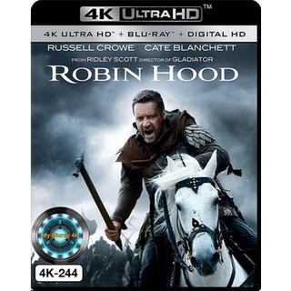 4K UHD หนัง Robin Hood จอมโจรกู้แผ่นดินเดือด