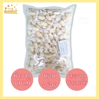 แสงไทย ทอฟฟี่นมทุเรียน บรรจุถุง 1 กิโลกรัม (Durian Milk Candy 1 Kg.)