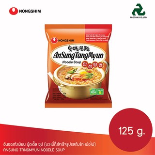 Nongshim อันซองทังเมียน Ansung Tang Myun 125g.