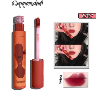 Cappuvini ลิปกลอส เนื้อแมตต์ 3 กรัม