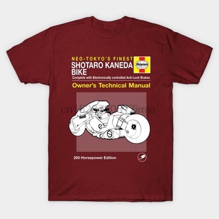 เสื้อยืดผู้ เสื้อยืด พิมพ์ลาย Shotaro Kaneda Bike Haynes สําหรับผู้ชาย และผู้หญิง S-5XL