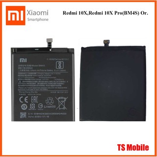 แบตเตอรี่ Xiaomi Redmi 10X,Redmi 10X Pro(BM4S) Or.