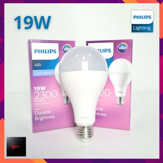 หลอดไฟ Philips LED bulb 19W แสงขาว