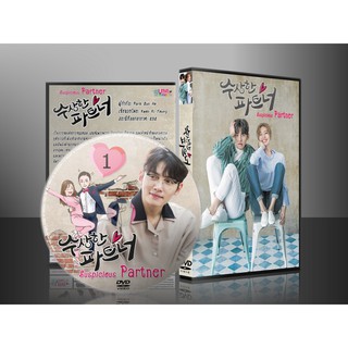 ซีรีย์เกาหลี Suspicious Partner คู่รัก คู่ลุ้น (พากย์ไทย/ซับไทย) DVD 5 แผ่น