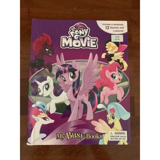 [มือสอง] My Little Pony The Movie – My Busy Books